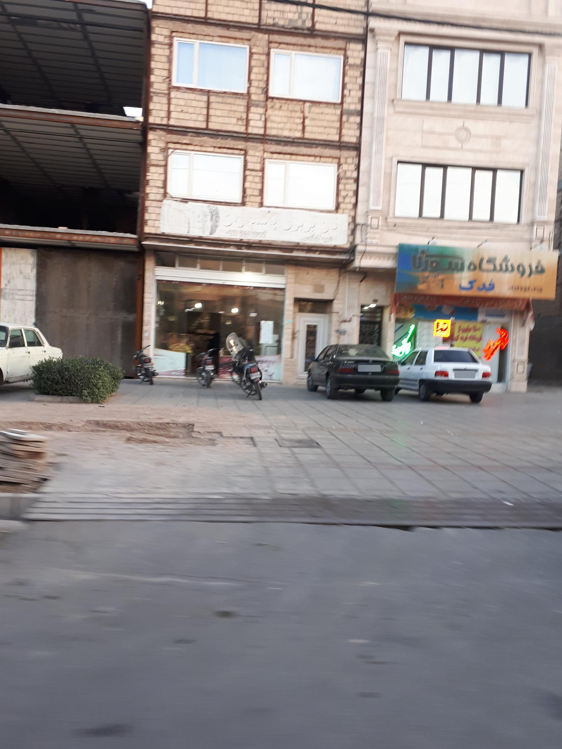 عکس فروشگاه سورنا