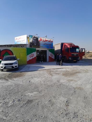 عکس شرکت حمل و نقل گلشهر ترابر البرز 