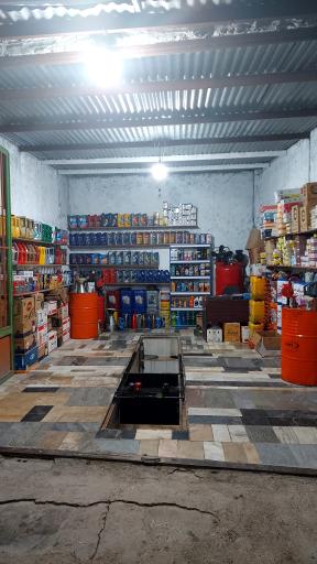 عکس تعویض روغنی صدیقی