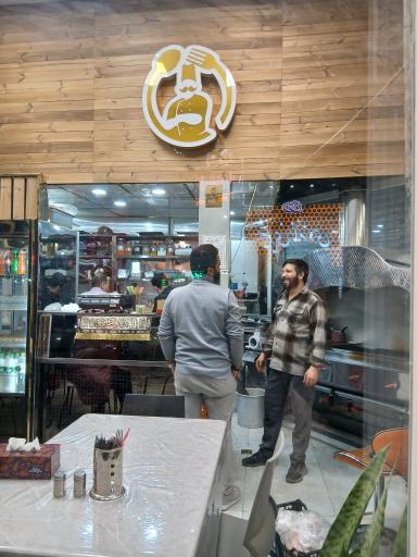 عکس کبابی مرشد