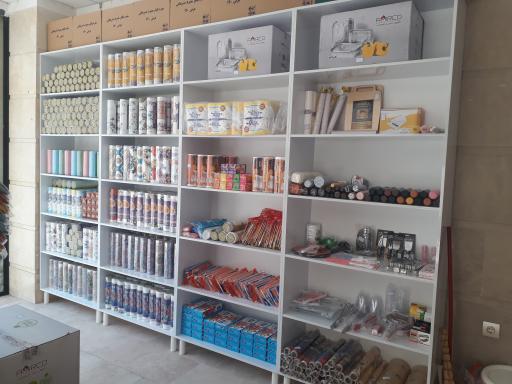 عکس لوازم قنادی و ظروف یکبار مصرف ارغوان 