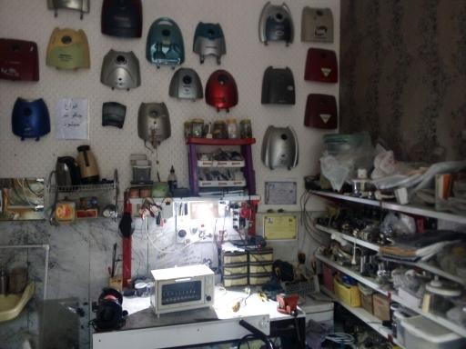 عکس تعمیرات لوازم خانگی کوچک