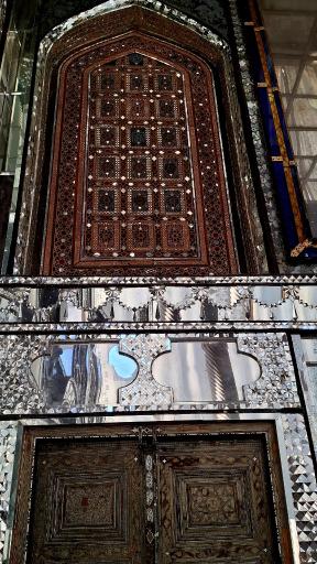 عکس کاخ موزه گلستان