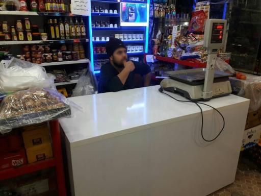 عکس سوپر میوه ورناصری