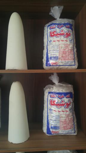 عکس کارخانه قند نوشیکا