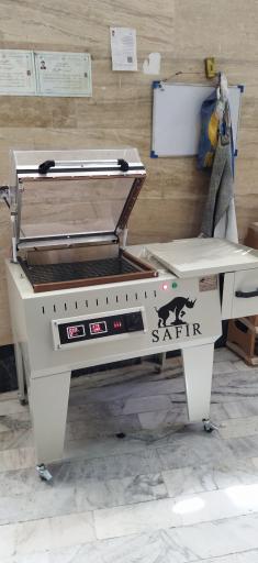 عکس شرکت سفیر صنعت طوس 