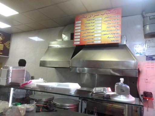 عکس کباب سرای تک