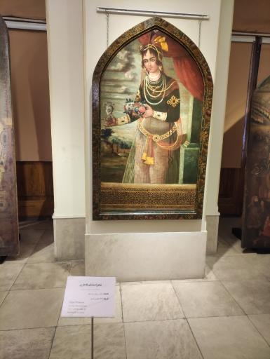 عکس کاخ موزه گلستان