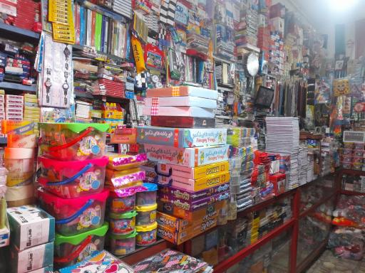 عکس فروشگاه تحریر شادی