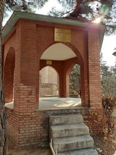 عکس مقبره قهرمان میرزا سالور عین السلطنه