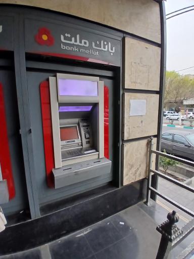 عکس خودپرداز بانک ملت