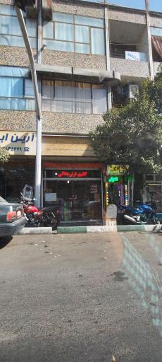 عکس گالری فرش جلالی