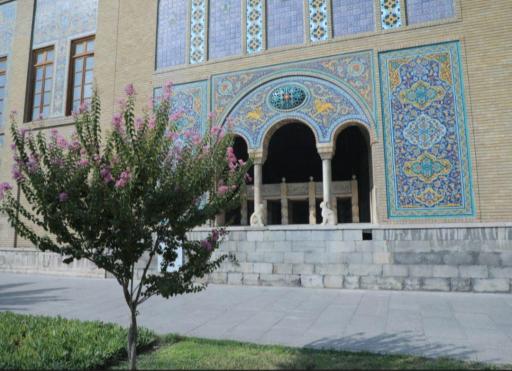 عکس کاخ موزه گلستان