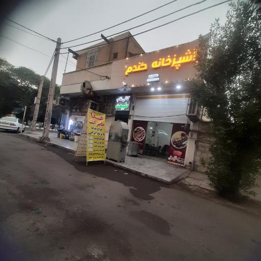 عکس آشپزخانه گندم 