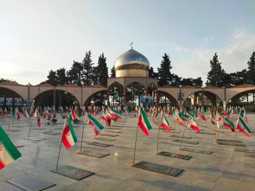 عکس بهشت فاطمه بهشهر