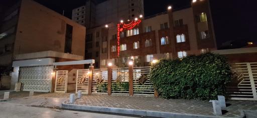 عکس هتل قصر نیلی مشهد