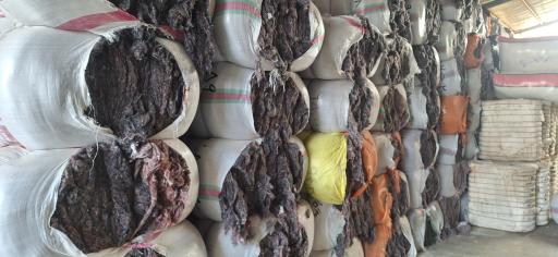 عکس کارخانه حلاجی کرک و الیاف پرویزی