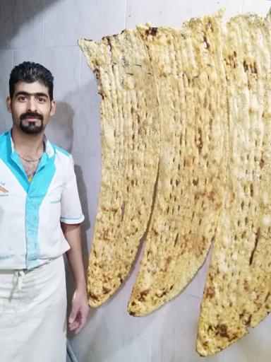عکس نانوایی سنگکی گناباد
