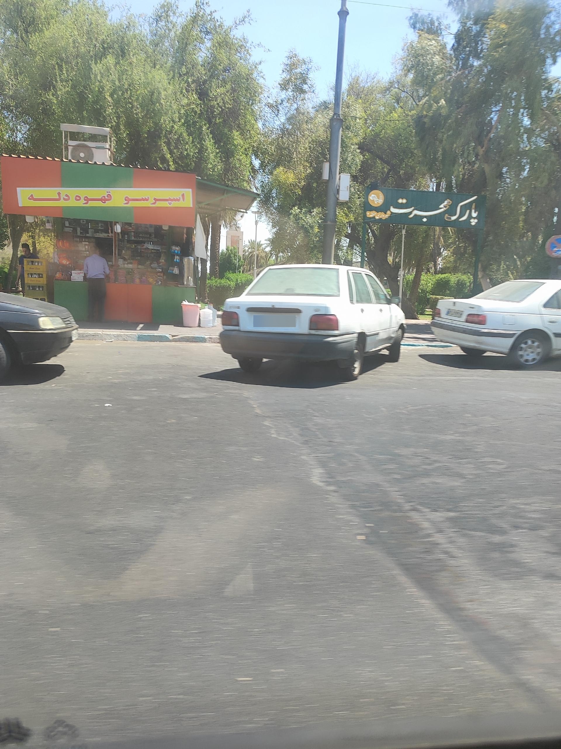 عکس دکه سوپرمارکت اسپرسو 