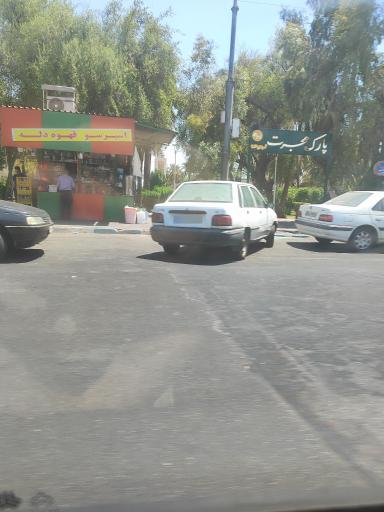 عکس دکه سوپرمارکت اسپرسو 