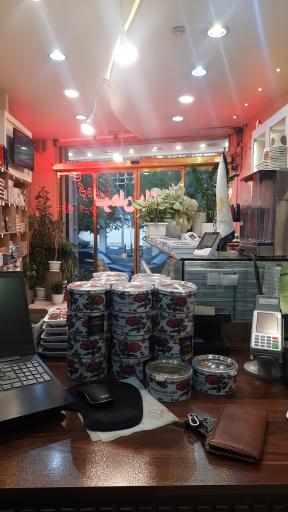 عکس سوهان پاگشا