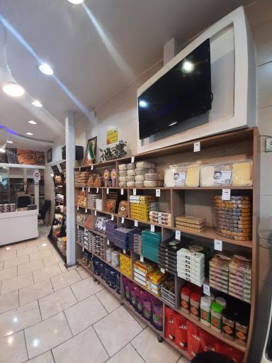 عکس سوهان پاگشا