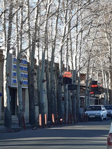 عکس بیمارستان میلاد شهریار 