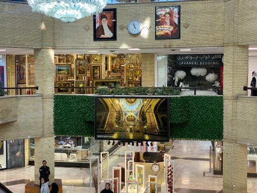 عکس گالری فرش گلستان