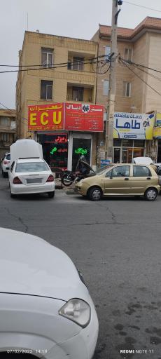 عکس مستر دیاگ