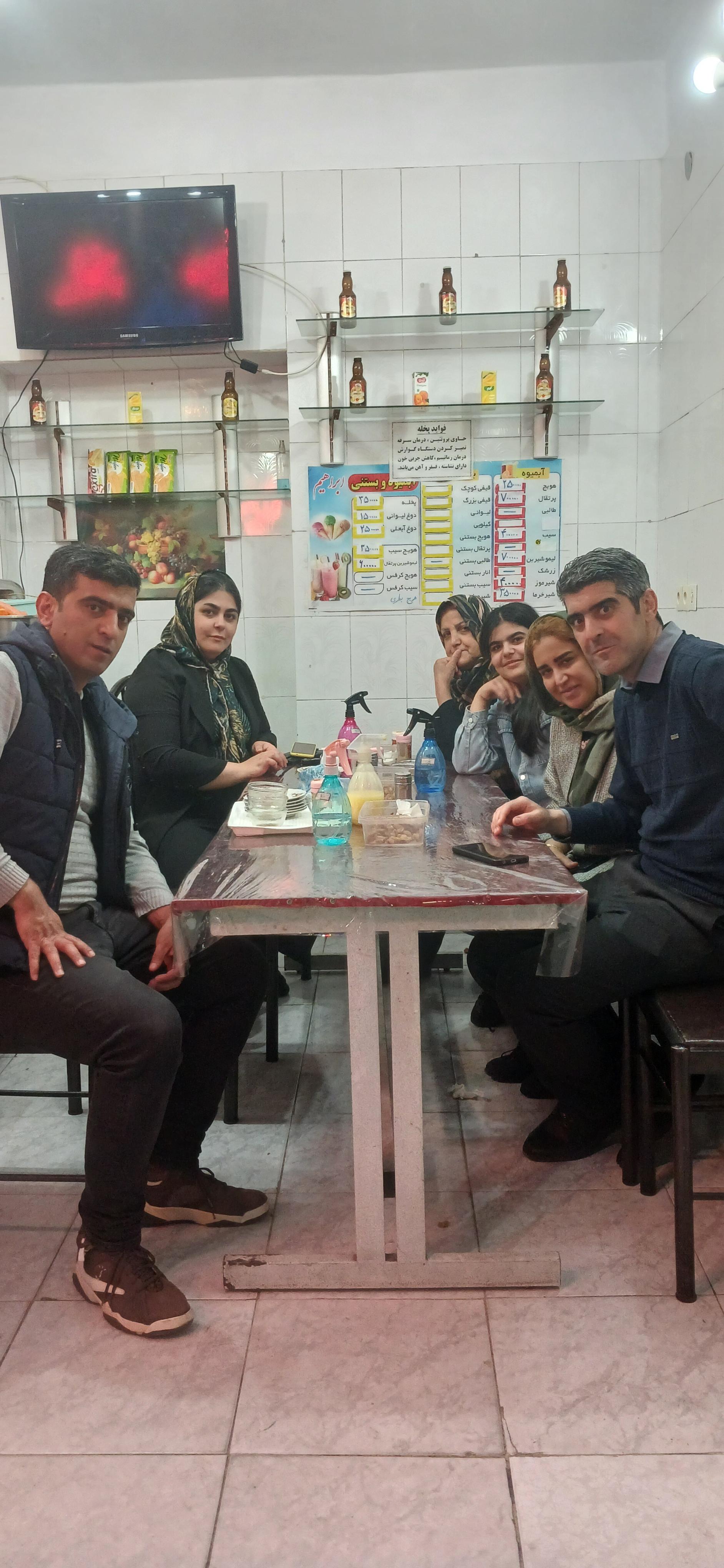 عکس بستنی  و آبمیوه ابراهیم