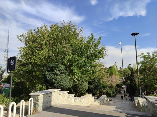 عکس پارک پرواز