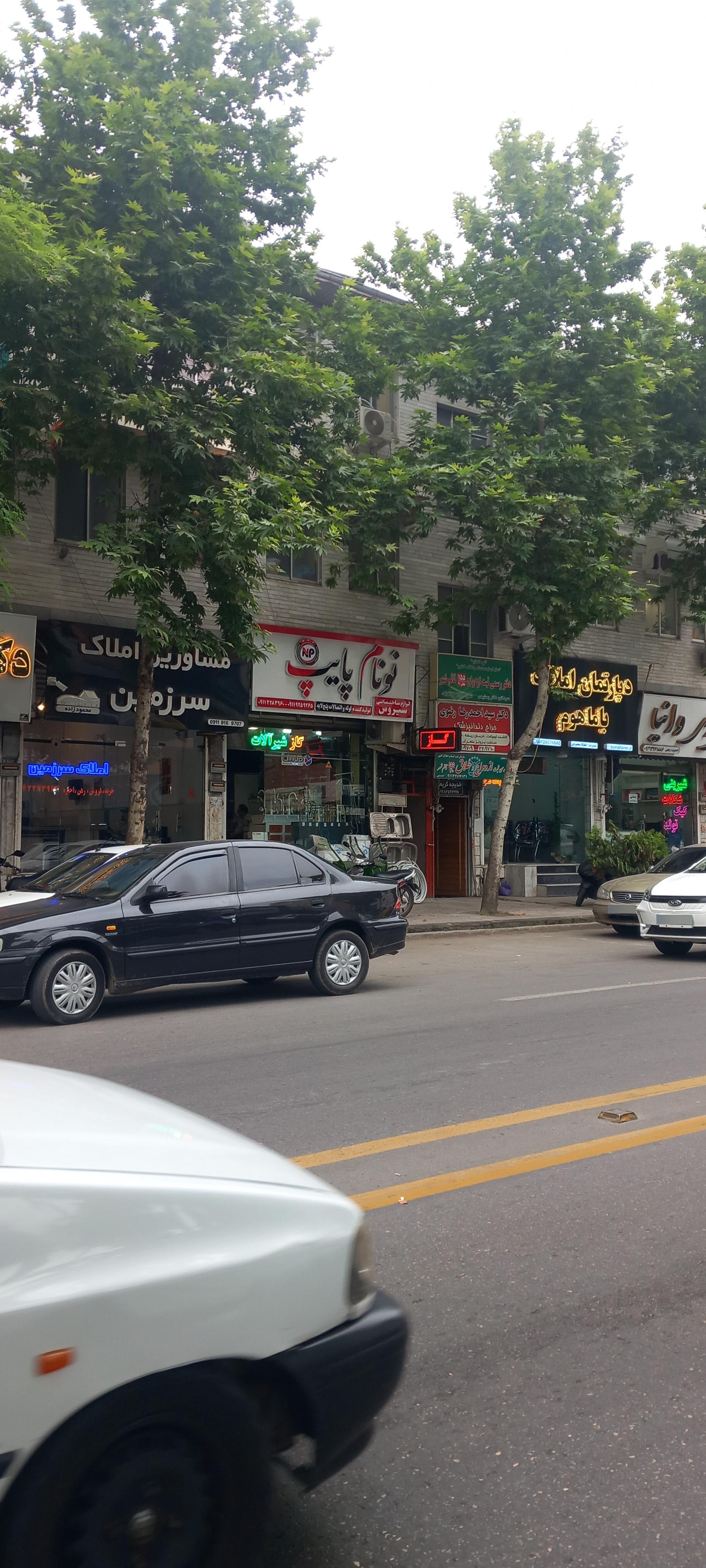 عکس لوازم ساختمانی نونام پایپ