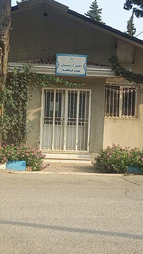 عکس بهشت فاطمه بهشهر