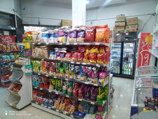 عکس هایپر یاس