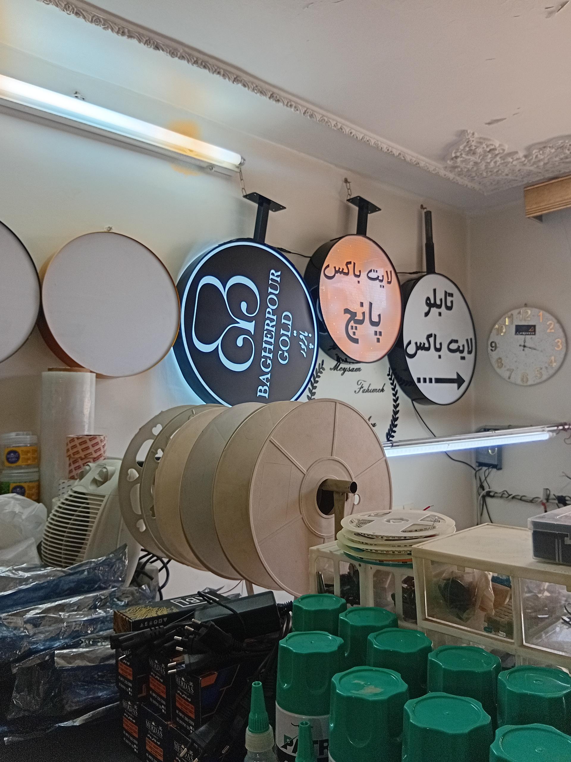 عکس کارگاه لایت باکس ایده ساز