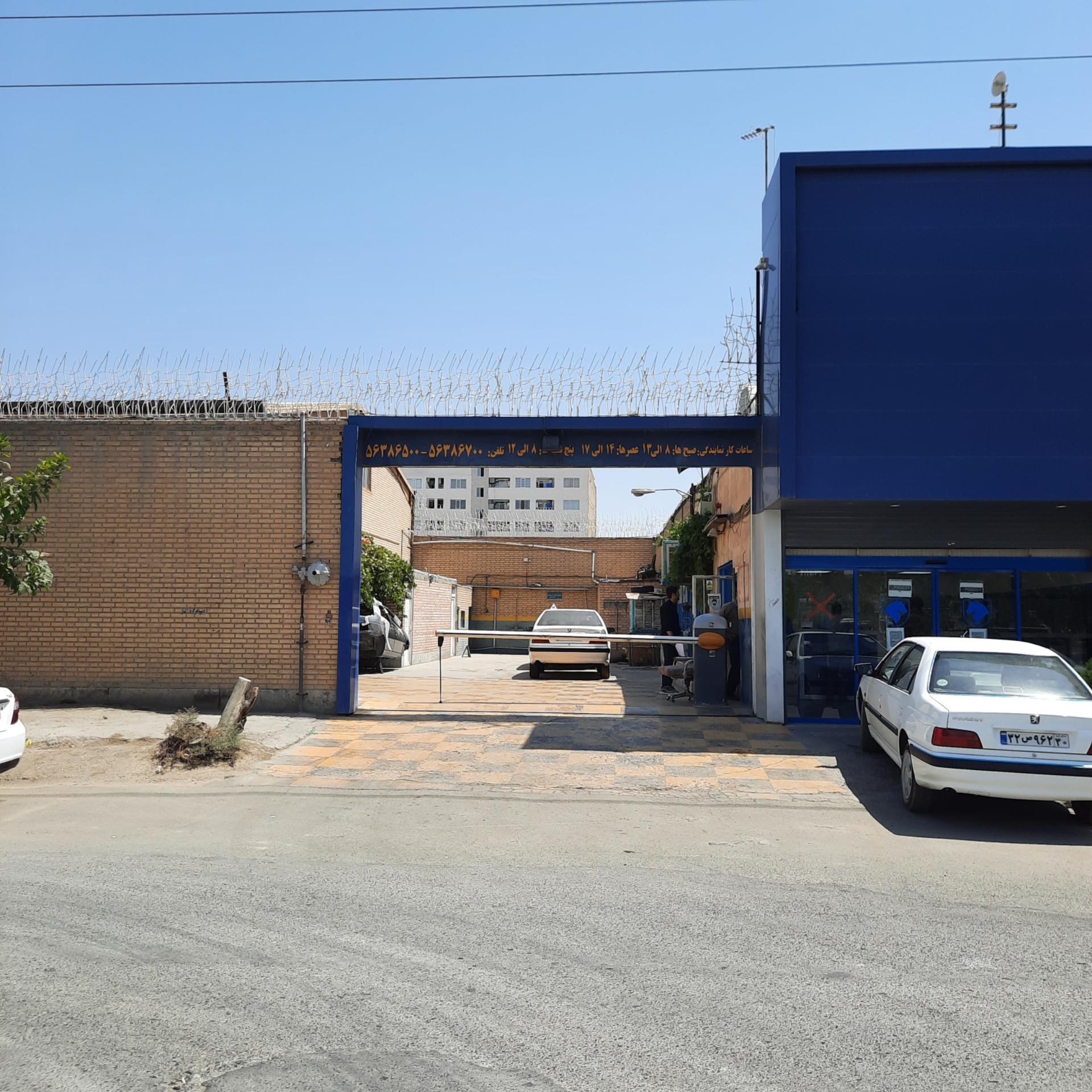 عکس نمایندگی ایران خودرو (کد 1236)