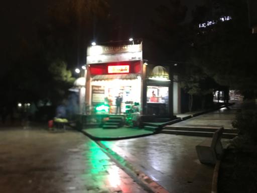 عکس بوستان پرواز