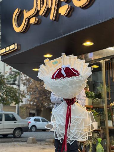 عکس گلفروشی پارادایس 