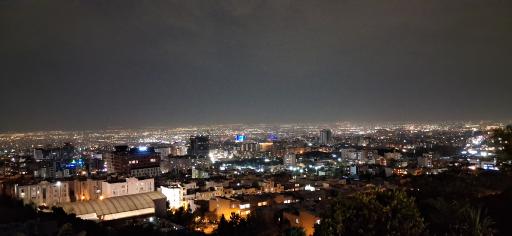 عکس بوستان پرواز