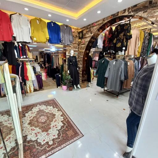 عکس فروشگاه آتیش کش لوکس