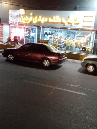 عکس کباب کده  مهدی فردین