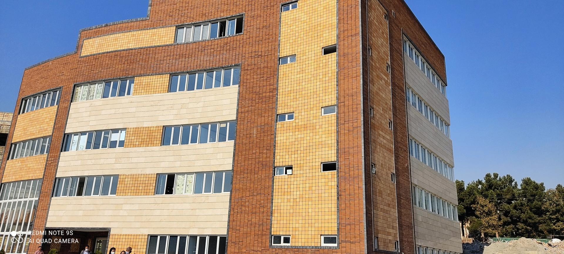 عکس اداره کل منابع طبیعی و آبخیزداری استان البرز