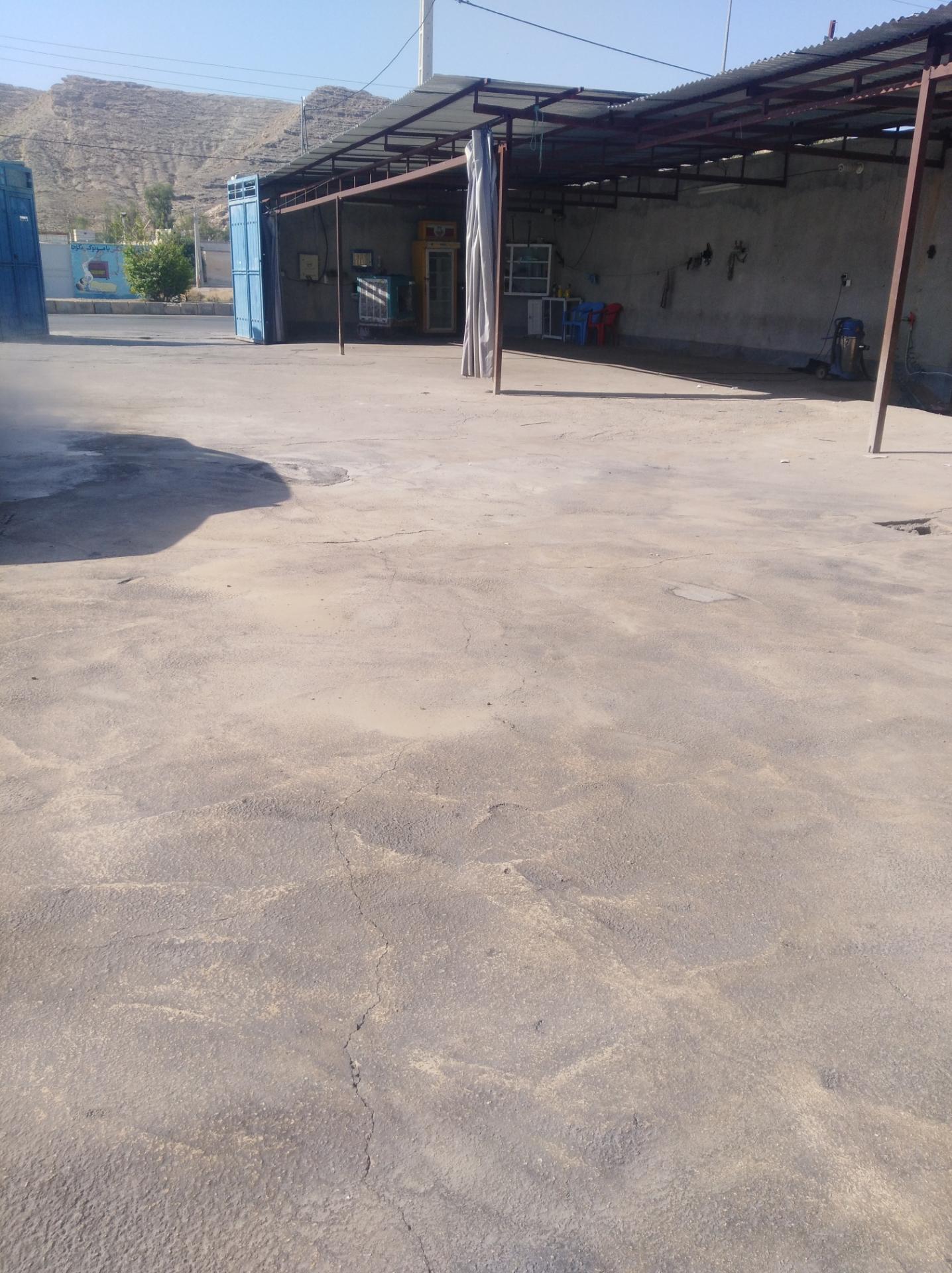 عکس کارواش اکرمی