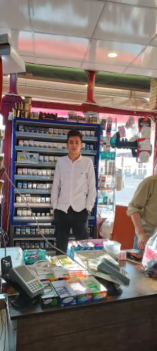 عکس سوپرمارکت شاهسون