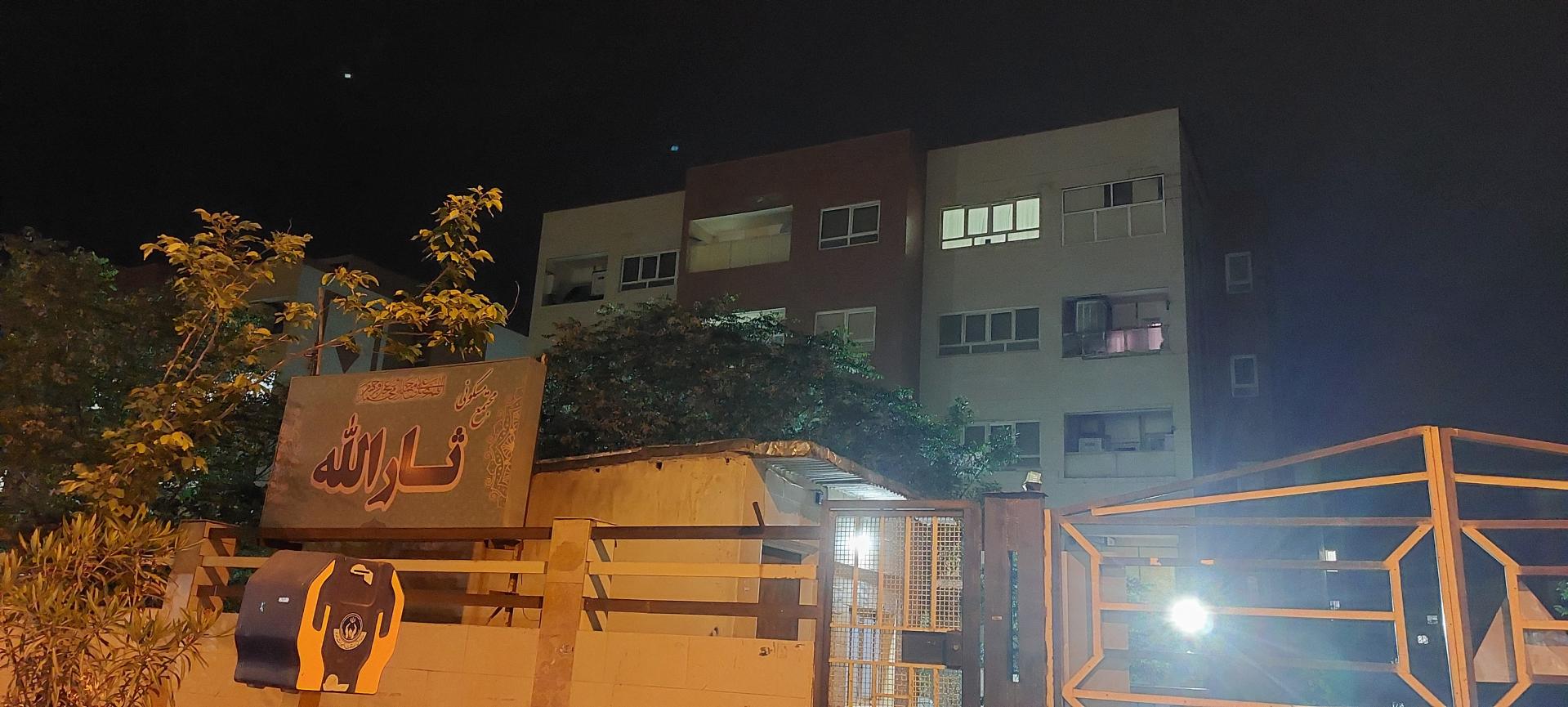 عکس مجتمع ثارالله