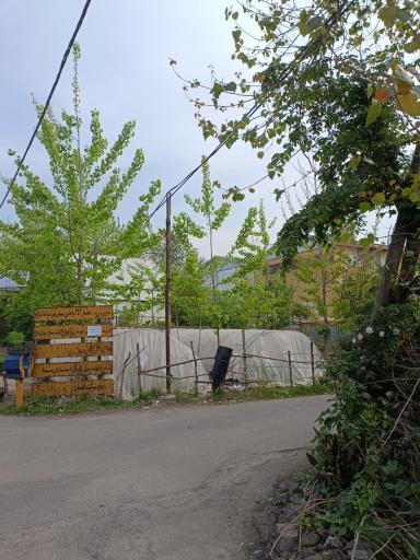 عکس ورودی مسکن مهر آستانه اشرفیه 