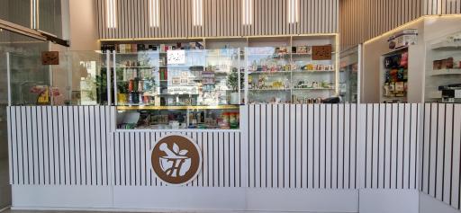 عکس داروخانه دکتر حقیقی