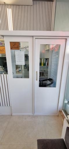 عکس داروخانه دکتر حقیقی