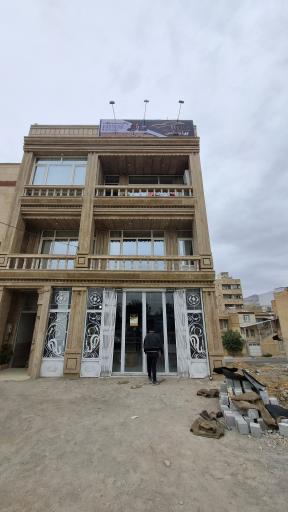 عکس فروشگاه بیلوکس