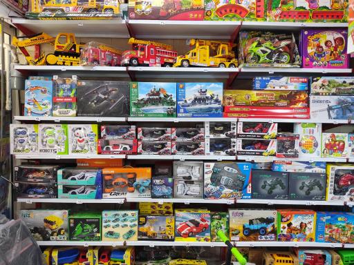 عکس اسباب بازی گل بهار